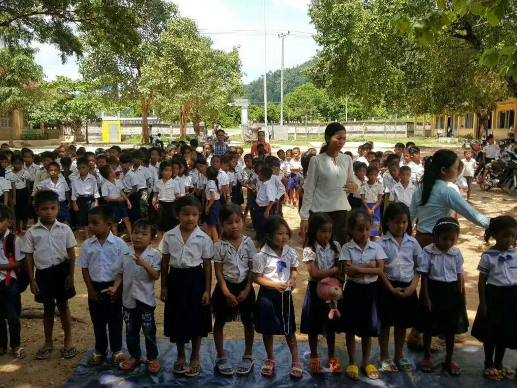 Come into Cambodia Primary School