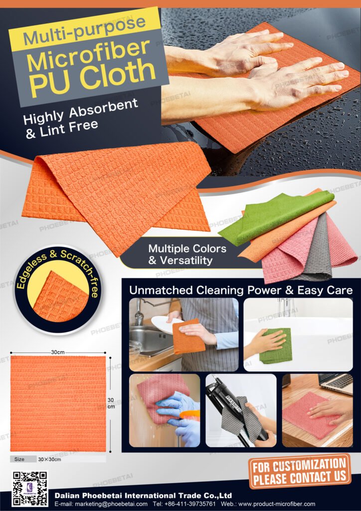 microfiber PU cloth